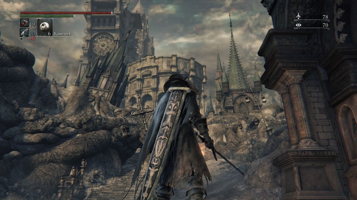 Bloodborne: The Old Hunters screenshot 2 for Playstation 4
